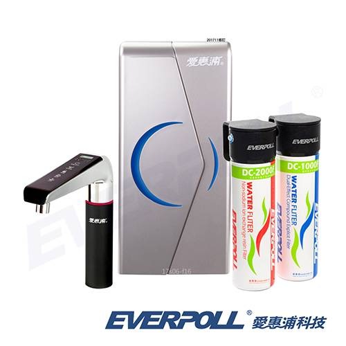  Everpoll 愛惠浦【廚下】雙溫UV觸控飲水機(含安裝)